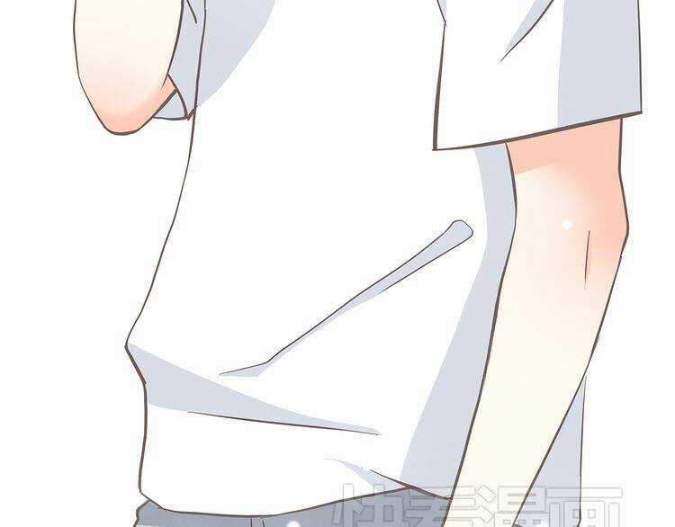 Con Tim Rung Động - Chapter 18.5 - Trang 13