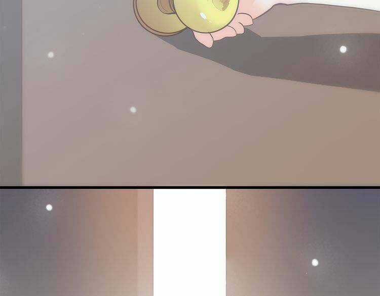 Con Tim Rung Động - Chapter 18.5 - Trang 17