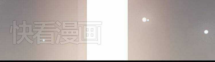 Con Tim Rung Động - Chapter 18.5 - Trang 18