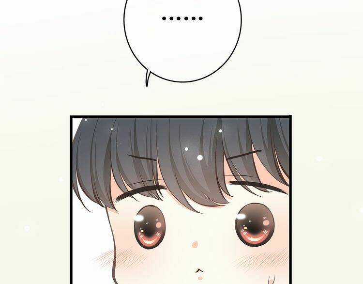 Con Tim Rung Động - Chapter 18.5 - Trang 23