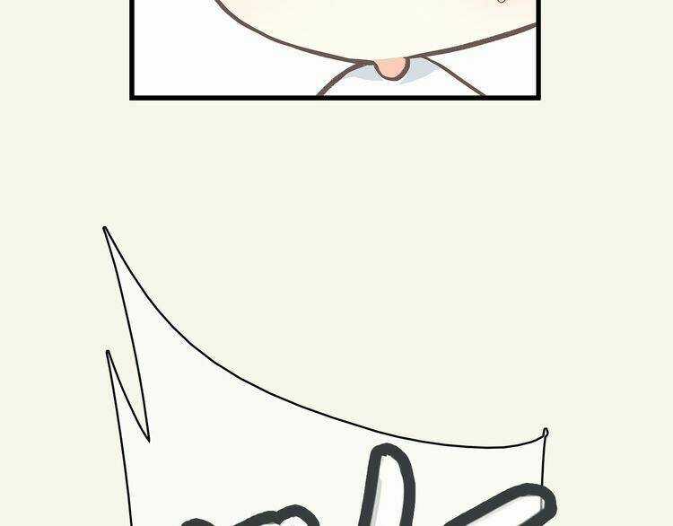 Con Tim Rung Động - Chapter 18.5 - Trang 24