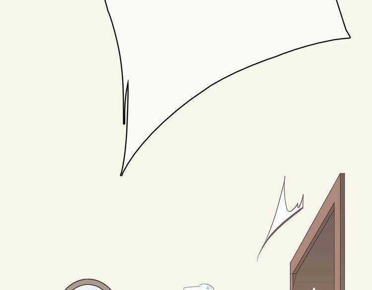 Con Tim Rung Động - Chapter 18.5 - Trang 26