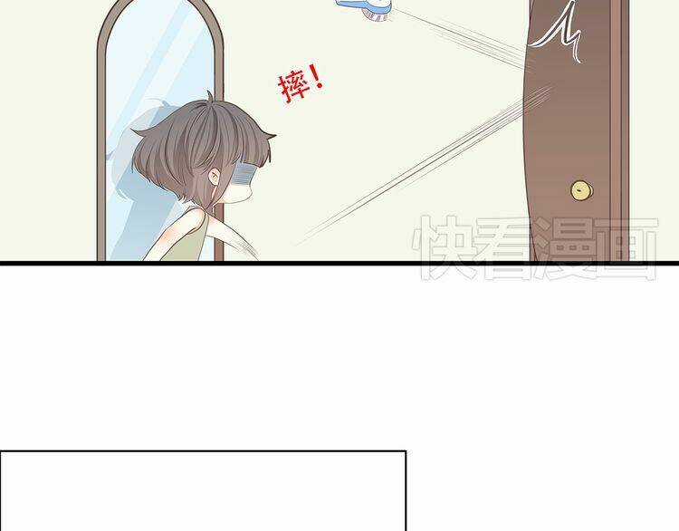 Con Tim Rung Động - Chapter 18.5 - Trang 27