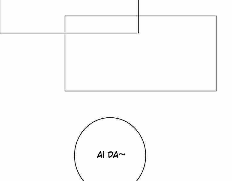 Con Tim Rung Động - Chapter 18.5 - Trang 28