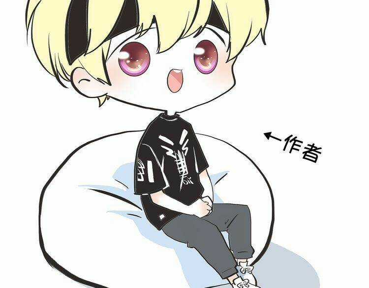 Con Tim Rung Động - Chapter 18.5 - Trang 38