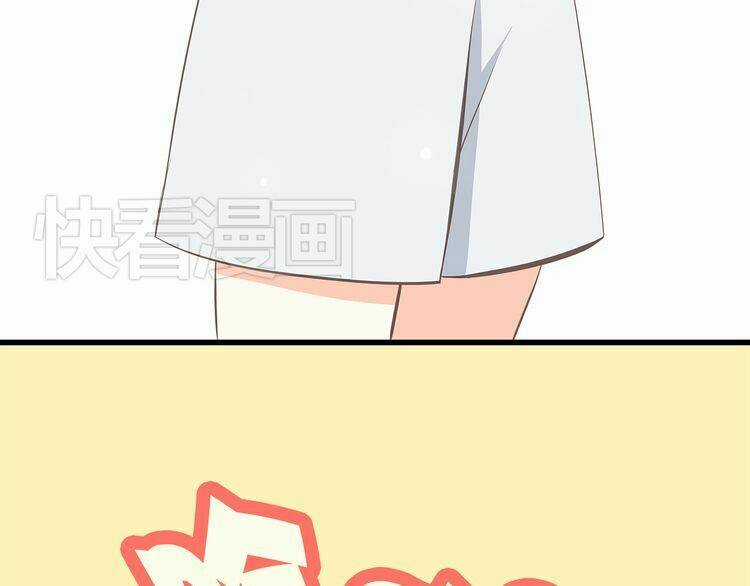 Con Tim Rung Động - Chapter 18.5 - Trang 7