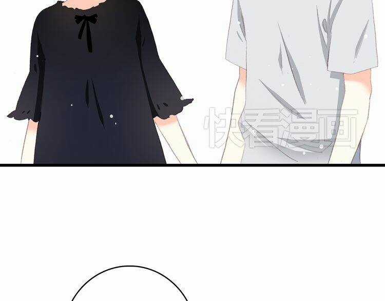 Con Tim Rung Động - Chapter 18 - Trang 112