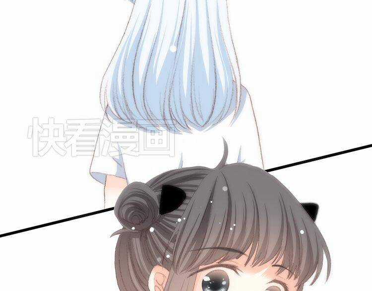 Con Tim Rung Động - Chapter 18 - Trang 121