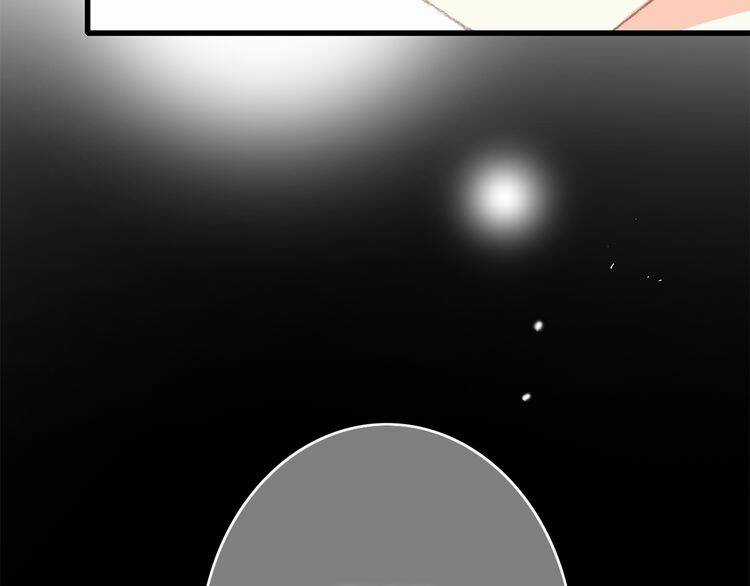 Con Tim Rung Động - Chapter 18 - Trang 140