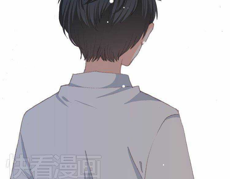 Con Tim Rung Động - Chapter 18 - Trang 61