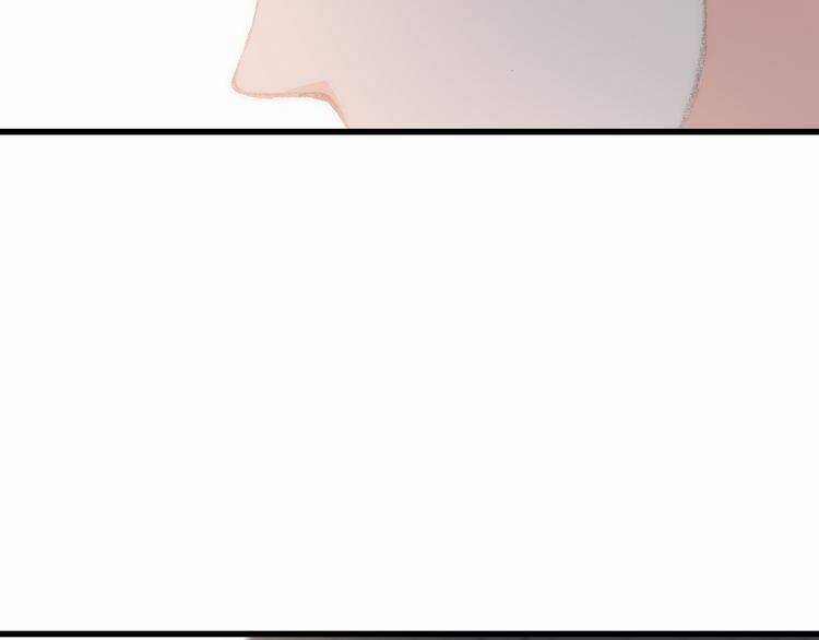 Con Tim Rung Động - Chapter 18 - Trang 71