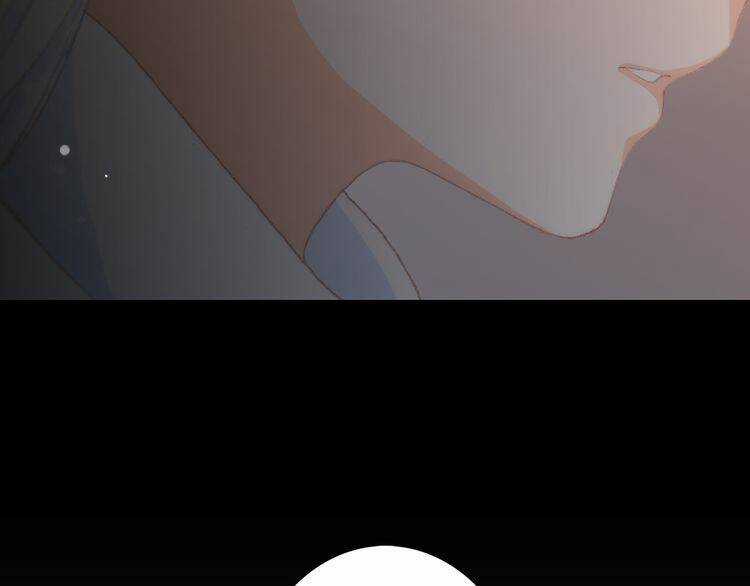 Con Tim Rung Động - Chapter 18 - Trang 78