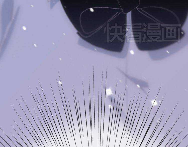 Con Tim Rung Động - Chapter 18 - Trang 84