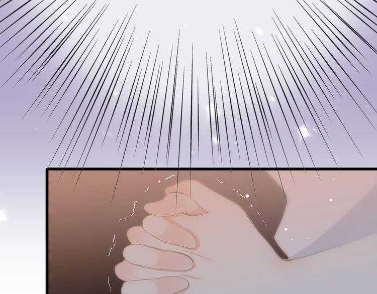 Con Tim Rung Động - Chapter 18 - Trang 86