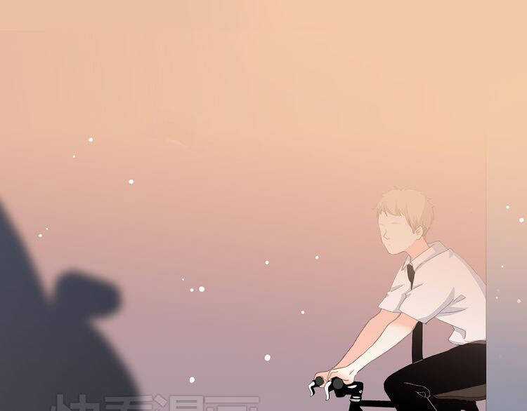 Con Tim Rung Động - Chapter 18 - Trang 92