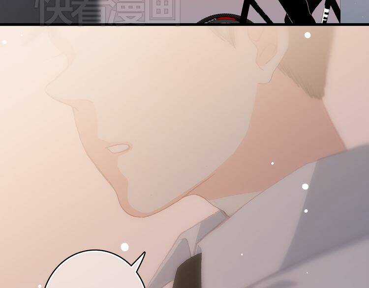 Con Tim Rung Động - Chapter 18 - Trang 93