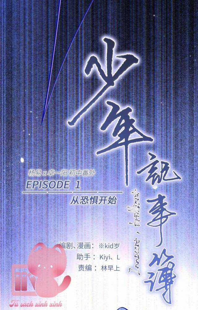 Con Tim Rung Động - Chapter 180 - Trang 7