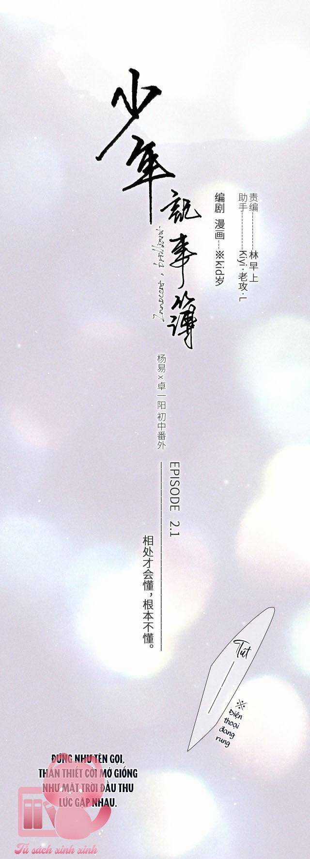 Con Tim Rung Động - Chapter 181 - Trang 14