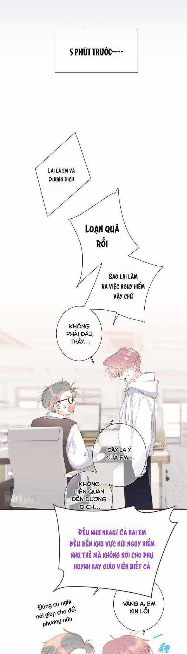 Con Tim Rung Động - Chapter 185 - Trang 5