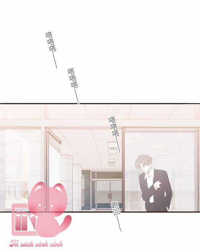 Con Tim Rung Động - Chapter 187 - Trang 12