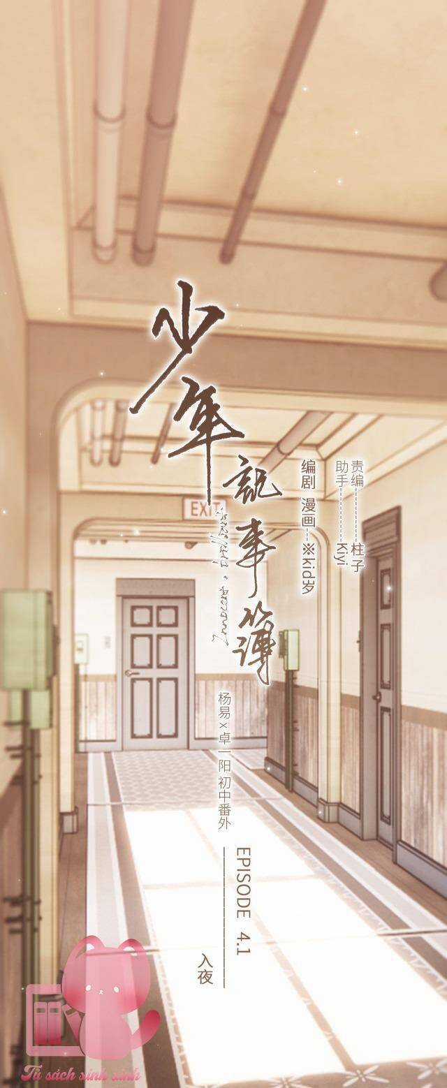 Con Tim Rung Động - Chapter 188 - Trang 2