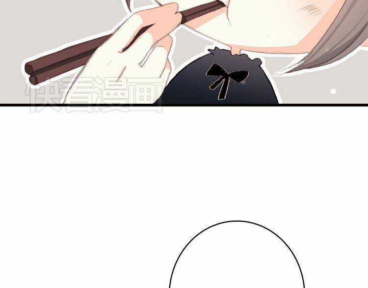 Con Tim Rung Động - Chapter 19 - Trang 16