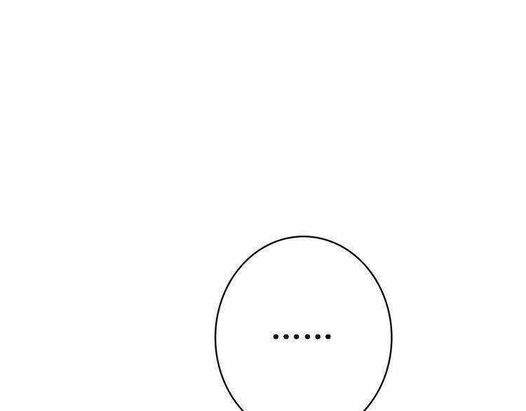 Con Tim Rung Động - Chapter 19 - Trang 158