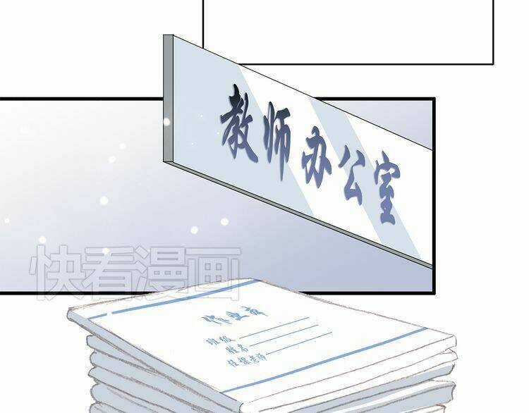 Con Tim Rung Động - Chapter 19 - Trang 161