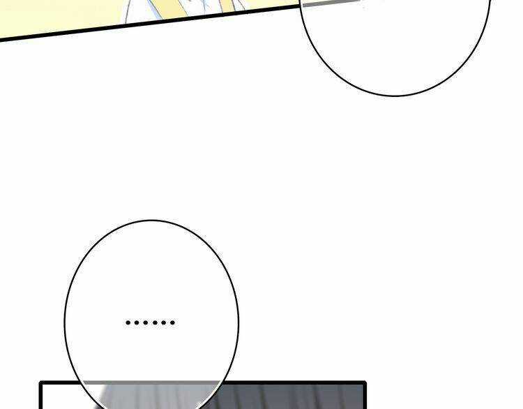 Con Tim Rung Động - Chapter 19 - Trang 30