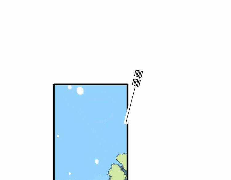 Con Tim Rung Động - Chapter 19 - Trang 56