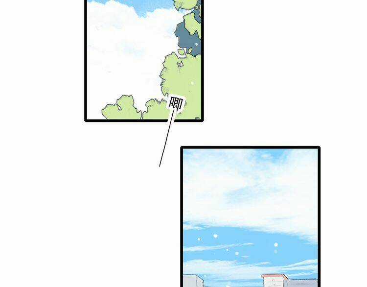 Con Tim Rung Động - Chapter 19 - Trang 57