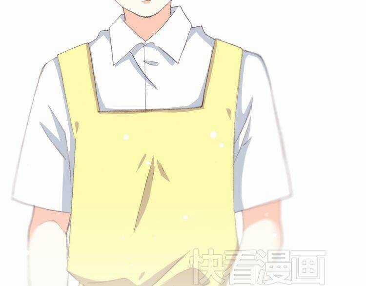 Con Tim Rung Động - Chapter 19 - Trang 8