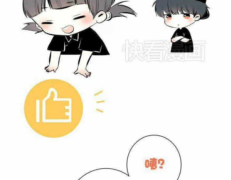 Con Tim Rung Động - Chapter 2 - Trang 99