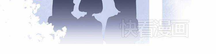 Con Tim Rung Động - Chapter 20 - Trang 122