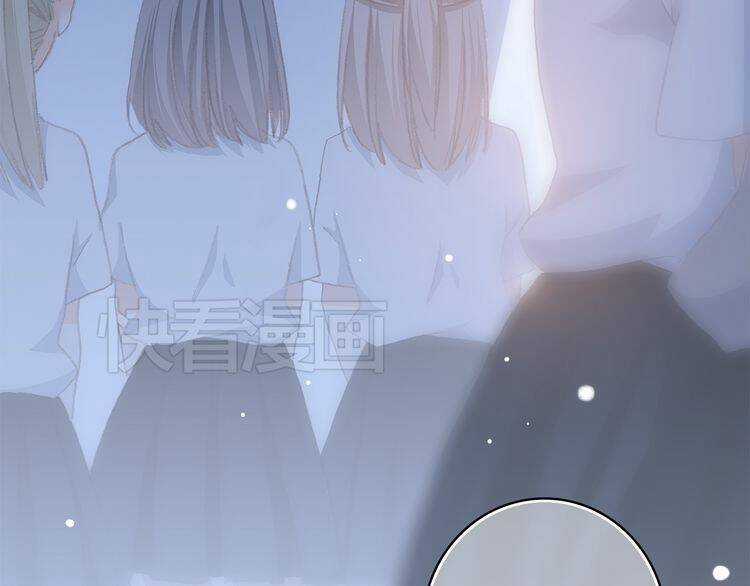 Con Tim Rung Động - Chapter 20 - Trang 132