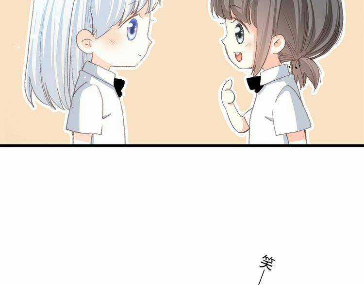 Con Tim Rung Động - Chapter 20 - Trang 18