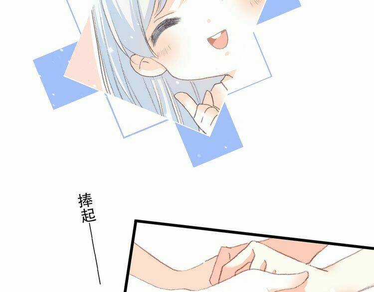 Con Tim Rung Động - Chapter 20 - Trang 24