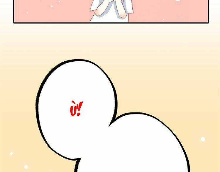 Con Tim Rung Động - Chapter 20 - Trang 35