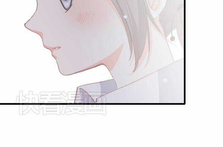 Con Tim Rung Động - Chapter 20 - Trang 42