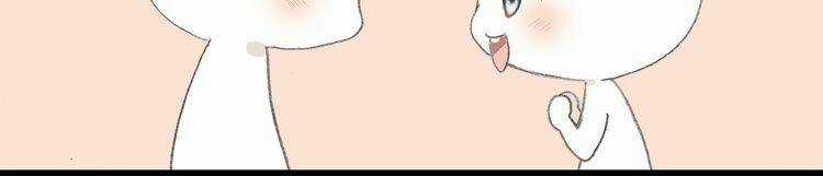 Con Tim Rung Động - Chapter 20 - Trang 83