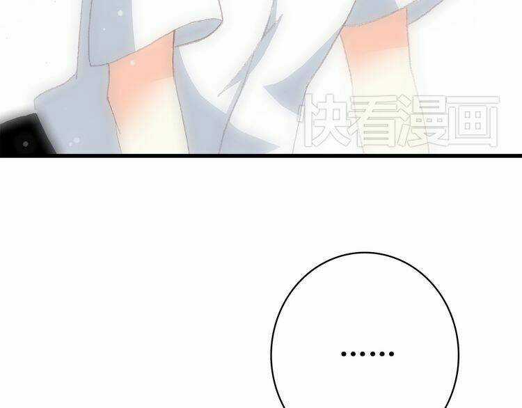 Con Tim Rung Động - Chapter 20 - Trang 87