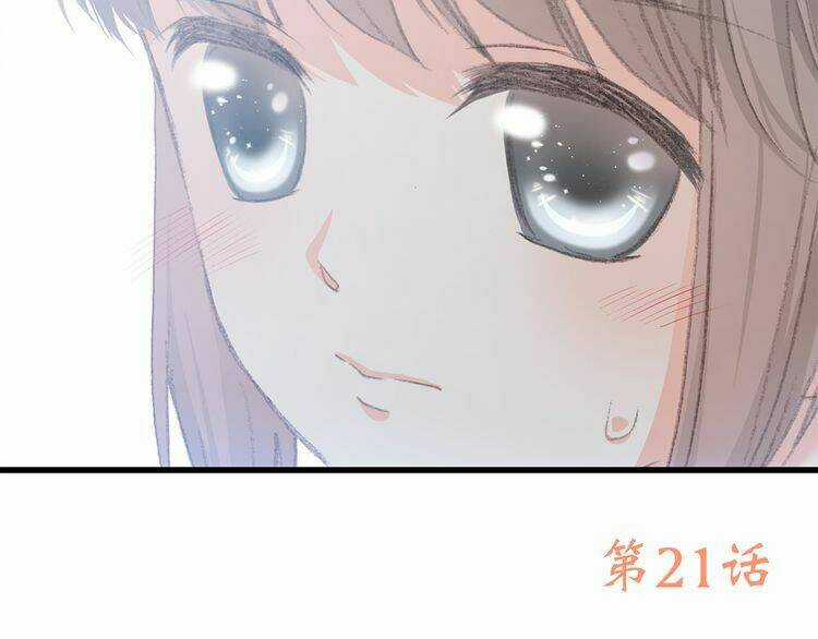 Con Tim Rung Động - Chapter 21 - Trang 128