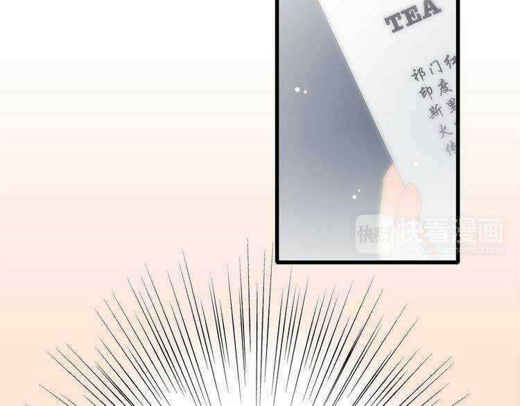 Con Tim Rung Động - Chapter 21 - Trang 14