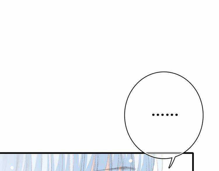 Con Tim Rung Động - Chapter 21 - Trang 17