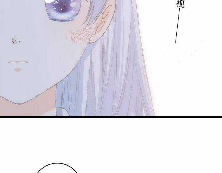 Con Tim Rung Động - Chapter 21 - Trang 27