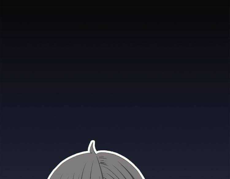 Con Tim Rung Động - Chapter 21 - Trang 100