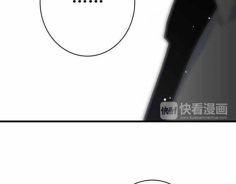 Con Tim Rung Động - Chapter 22 - Trang 105