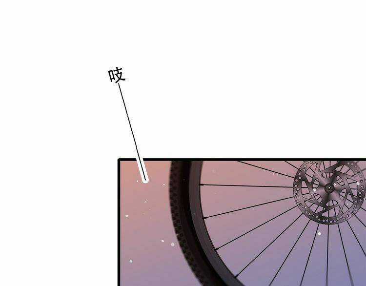 Con Tim Rung Động - Chapter 22 - Trang 108