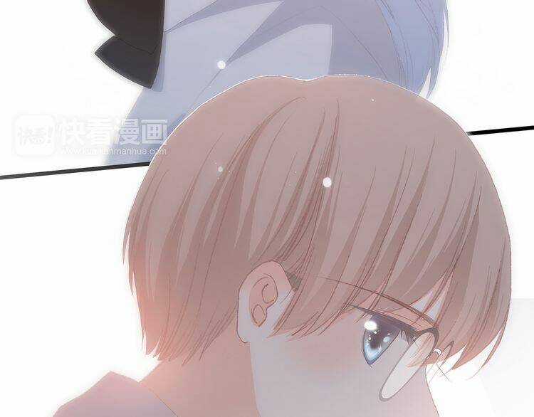 Con Tim Rung Động - Chapter 22 - Trang 111