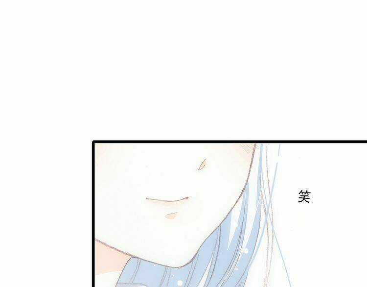 Con Tim Rung Động - Chapter 22 - Trang 126